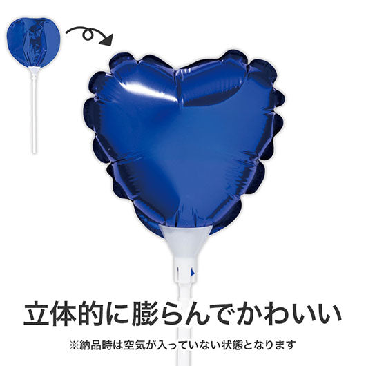 ハート　スティックバルーン（ブルー）画像6