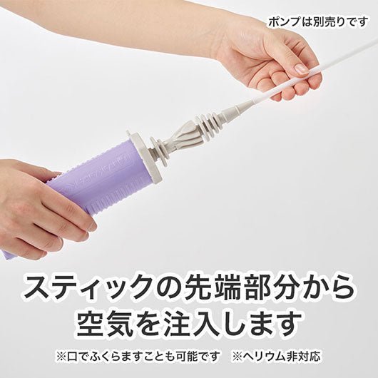 ハート　スティックバルーン（ブルー）画像7