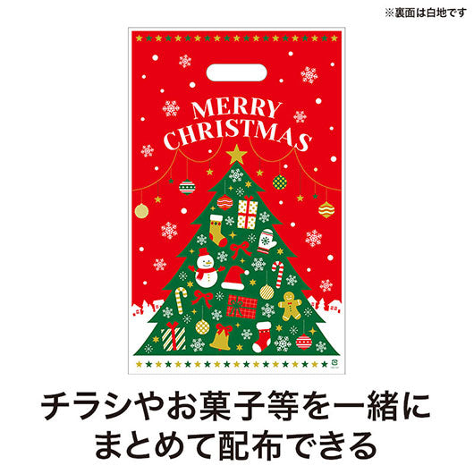 クリスマス　小判抜き手提げ袋（５０枚入り）画像3