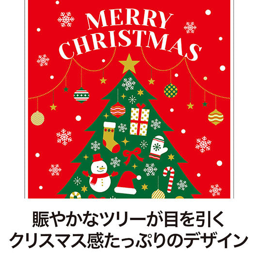 クリスマス　小判抜き手提げ袋（５０枚入り）画像4