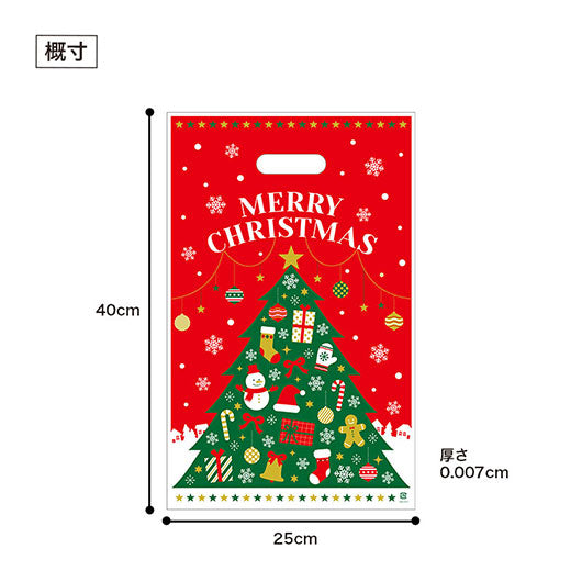 クリスマス　小判抜き手提げ袋（５０枚入り）画像6