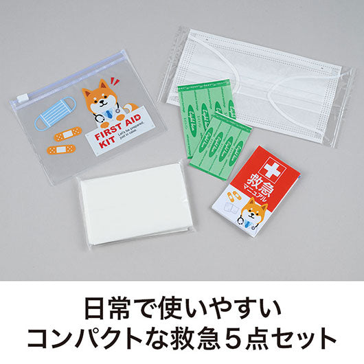 わんわんドクターのファースト救急５点セット画像3
