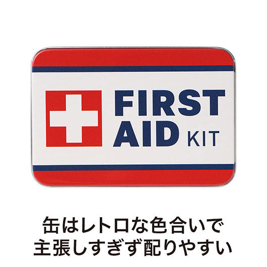 救急缶６点セット画像4