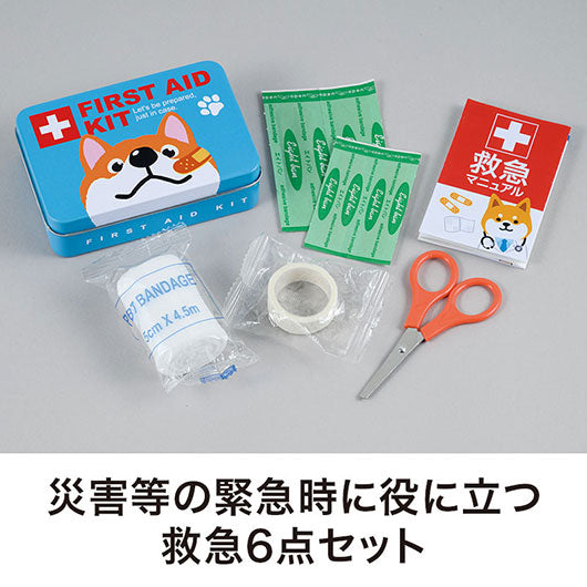 ディアドッグ　救急缶６点セット画像3
