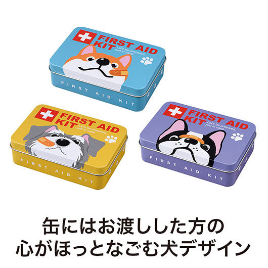 ディアドッグ　救急缶６点セット画像4