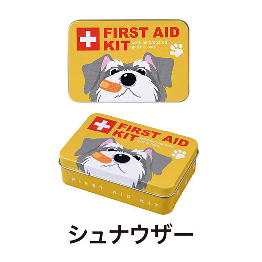ディアドッグ　救急缶６点セット画像9