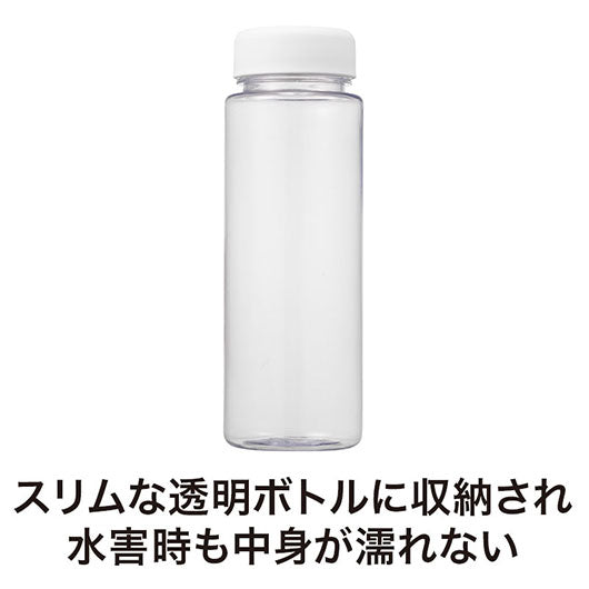 スリムな救急ボトル　お役立ち８点セット画像4