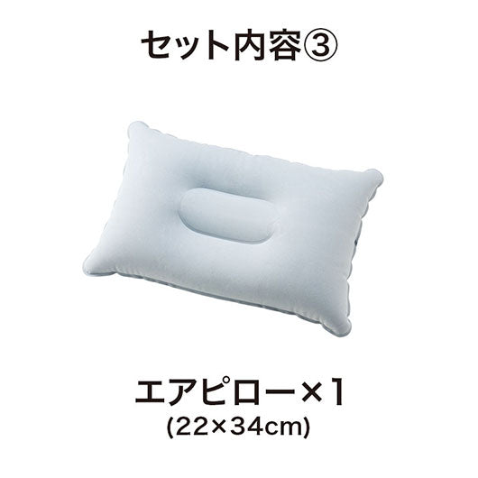持ち歩きに便利　ひつじさん安眠５点キット画像7
