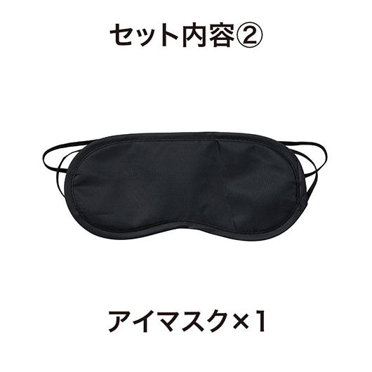 すやすや安眠５点キット画像6