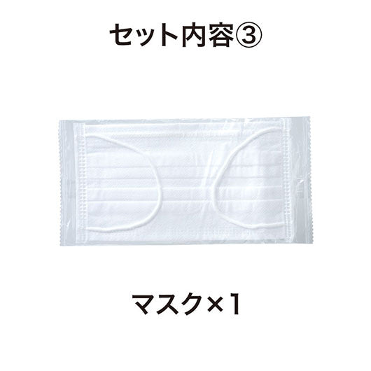 すやすや安眠５点キット画像7