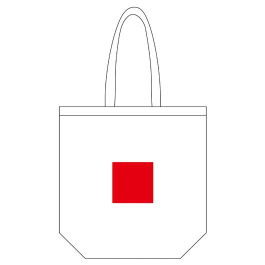 カラモ マチありコットンバッグ　縦型（ナチュラル）画像9