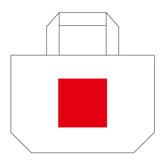 マチありコットンバッグ　厚手　Ｍ画像9