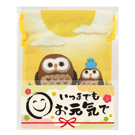 いつまでもお元気で　巾着袋画像4