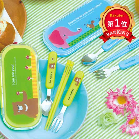  ピクニックアニマル　箸・フォーク・スプーンセット