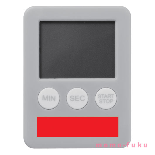 カラモ　見やすい！キッチンタイマー　オレンジ画像3