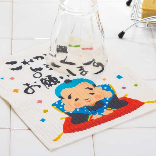 これからもよろしくお願いします　超吸水！エコふきん画像2
