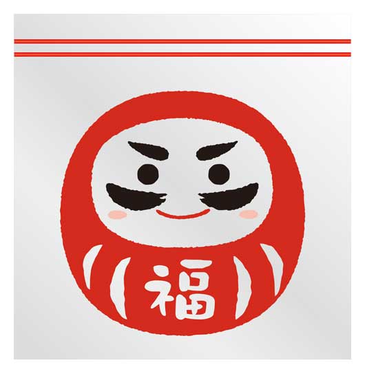 開運招福　だるまさんジッパーバッグ（８枚入り）画像2