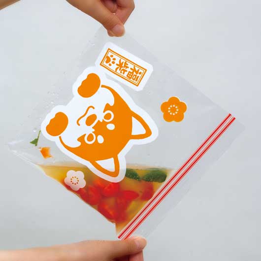 ほんの気持ちです　福柴ジッパーバッグ（３枚入り）画像5