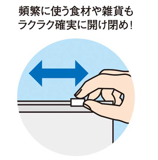 笑顔があふれますように　スライドジッパーバッグ（５枚入り）画像4
