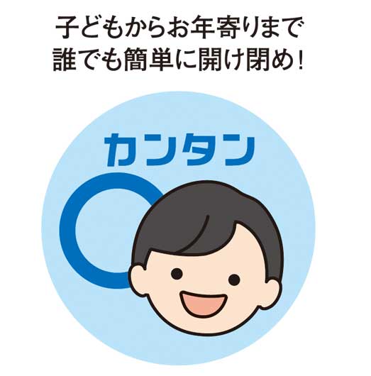 笑顔があふれますように　スライドジッパーバッグ（５枚入り）画像5