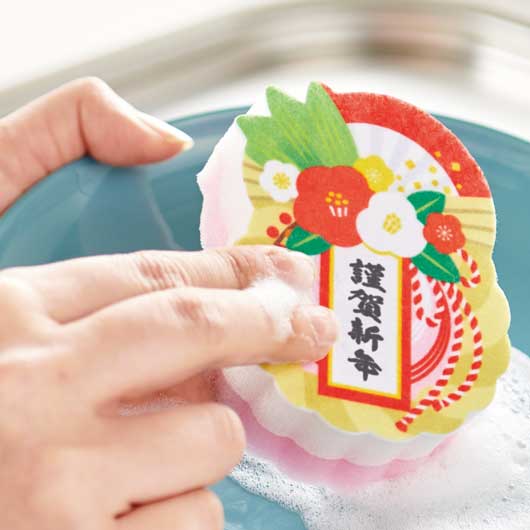 謹賀新年　キッチンスポンジ（３個組）画像7