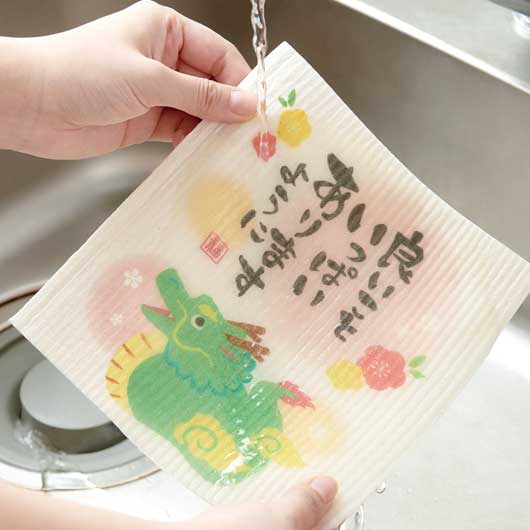 良いこといっぱいありますように　超吸水！エコふきん（辰）画像7
