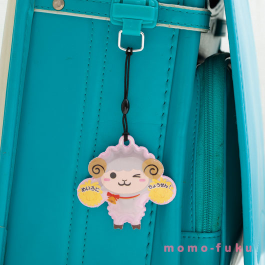 めいろに挑戦！フレーフレーアニマルリフレクター画像3