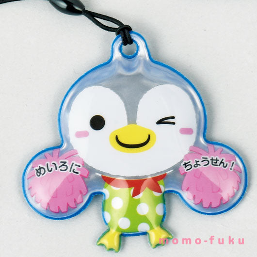 めいろに挑戦！フレーフレーアニマルリフレクター画像5