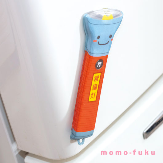 【プチギフト 350円】安全対策！ＬＥＤ懐中電灯くん
販促品 防災グッズ 防災訓練 ノベルティ 粗品 景品 イベント 粗品 ノベルティ ギフト プレゼント 催し物 自治会 学校行事 学校イベント 子どもイベント 記念品 敬老会画像6