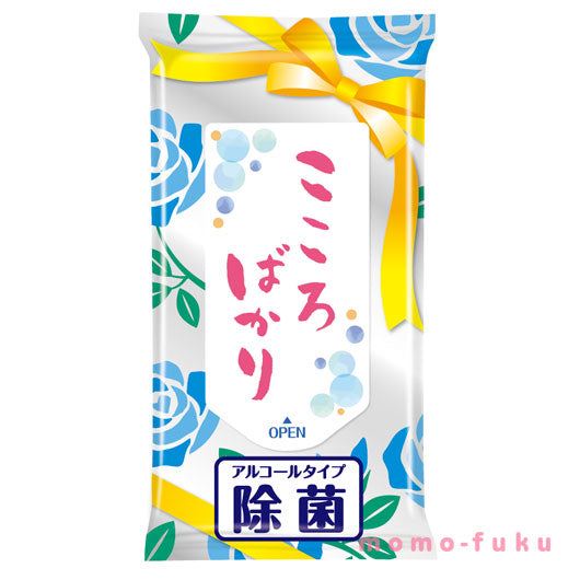 こころばかり　除菌ウェットティッシュ画像3