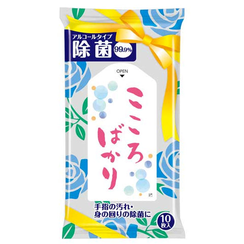  こころばかり　除菌ウェットティッシュ