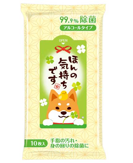  ほんの気持ちです　９９．９％除菌ウェットティッシュ