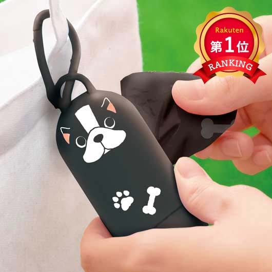  ディアドッグ　携帯エチケット袋（１５枚入り）