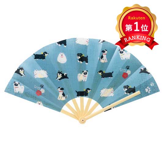  犬涼み　防滴扇子