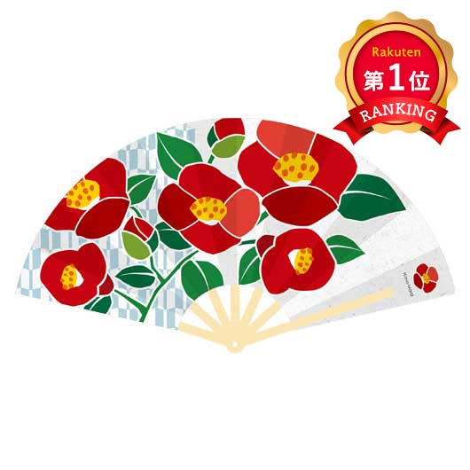  はなわらい　防滴扇子