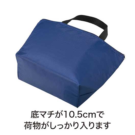 カラモ　ミディアム保冷バッグ　ネイビー画像5