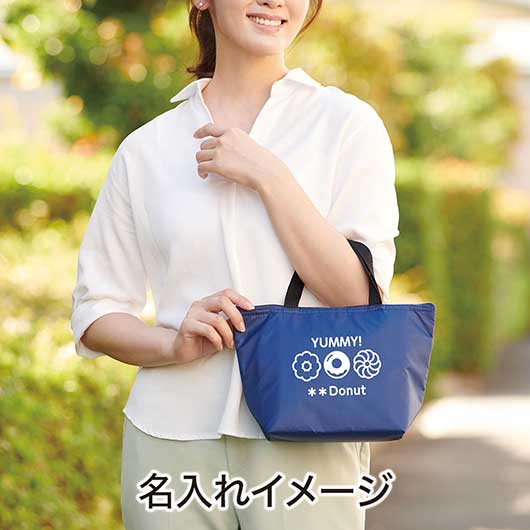 カラモ　ミディアム保冷バッグ　ネイビー画像6