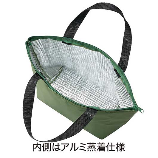 カラモ　ミディアム保冷バッグ　カーキ画像3