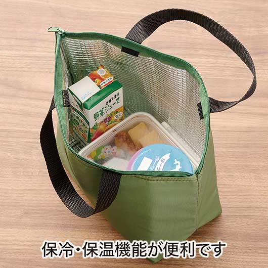 カラモ　ミディアム保冷バッグ　カーキ画像4