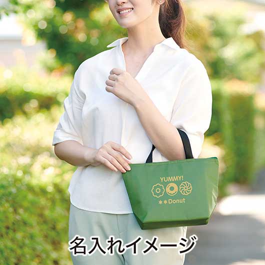 カラモ　ミディアム保冷バッグ　カーキ画像6