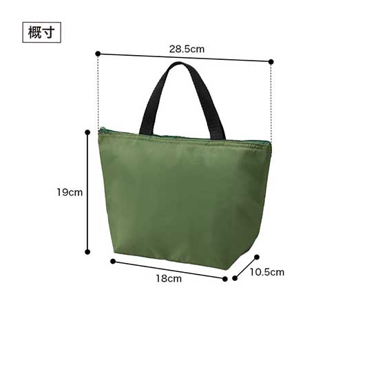 カラモ　ミディアム保冷バッグ　カーキ画像7