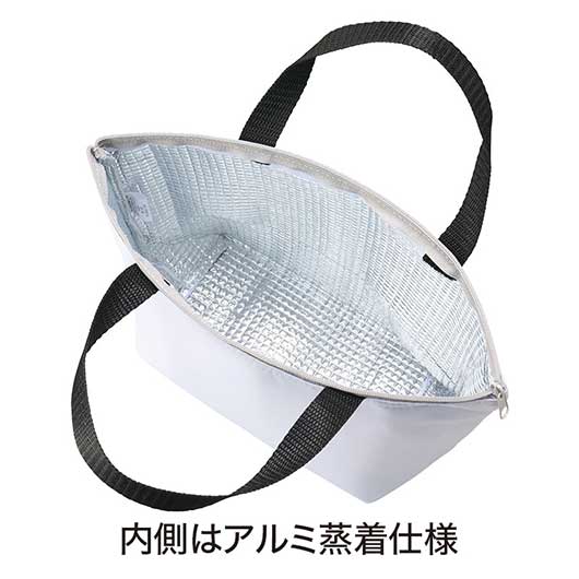 カラモ　ミディアム保冷バッグ　ホワイト画像3