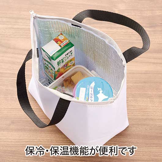 カラモ　ミディアム保冷バッグ　ホワイト画像4