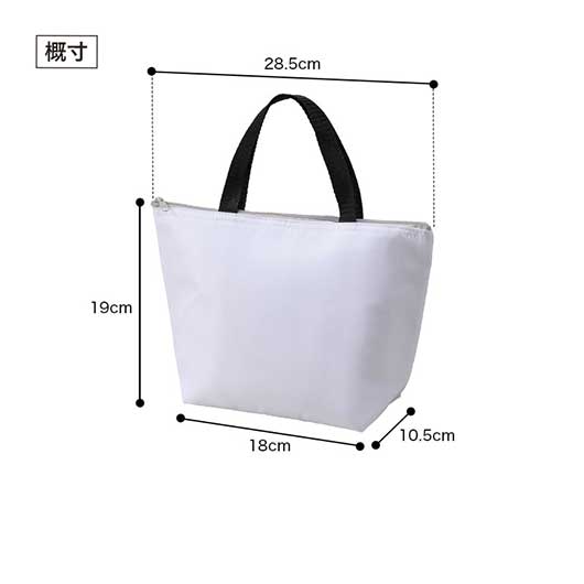 カラモ　ミディアム保冷バッグ　ホワイト画像7