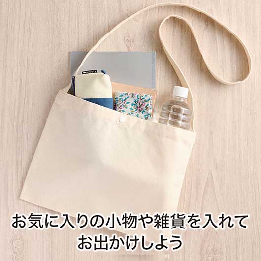 カラモ　マチなしコットンサコッシュ　ナチュラル画像3