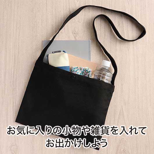 カラモ　マチなしコットンサコッシュ　ブラック画像3