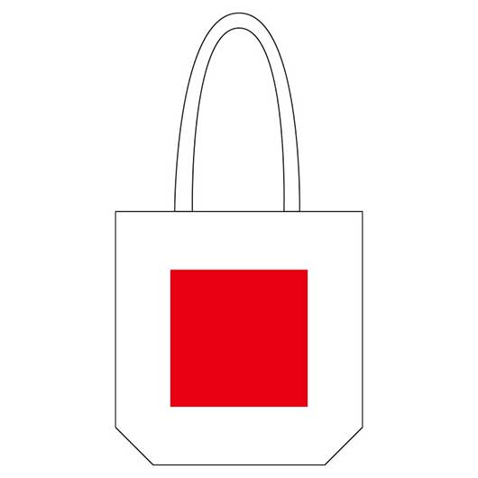 さくらさく　マチありコットンバッグ画像6