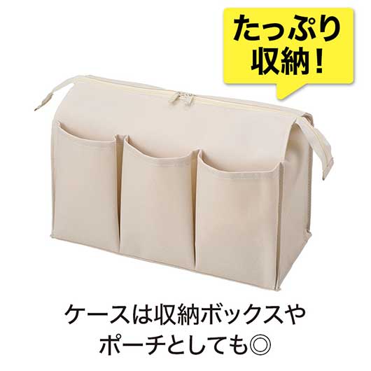 カラモ　ポケット付き二段ボックスティッシュケース　ホワイト画像5