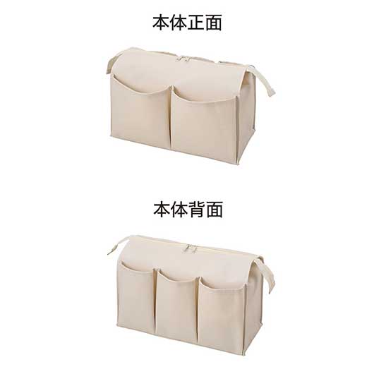 カラモ　ポケット付き二段ボックスティッシュケース　ホワイト画像6