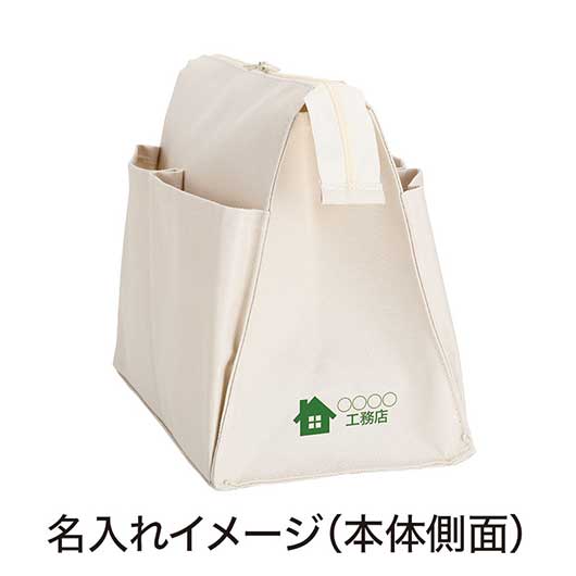 カラモ　ポケット付き二段ボックスティッシュケース　ホワイト画像7